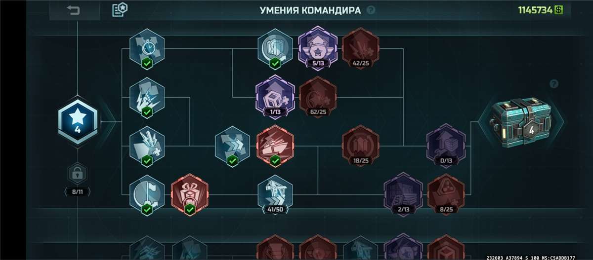 продажа аккаунта к игре Art of war 3