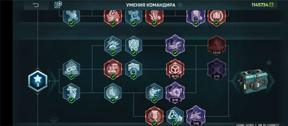 продажа аккаунта к игре Art of war 3