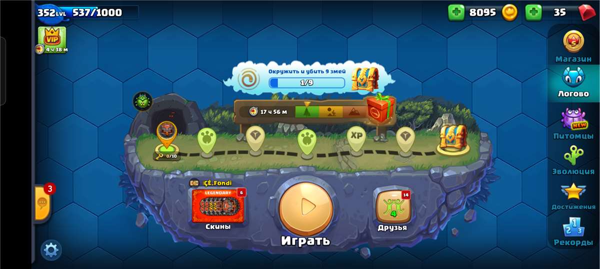 продажа аккаунта к игре Little Big Snake