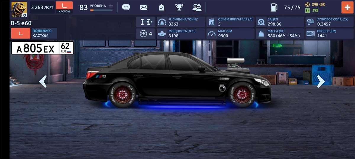 продажа аккаунта к игре Drag racing: Уличные гонки