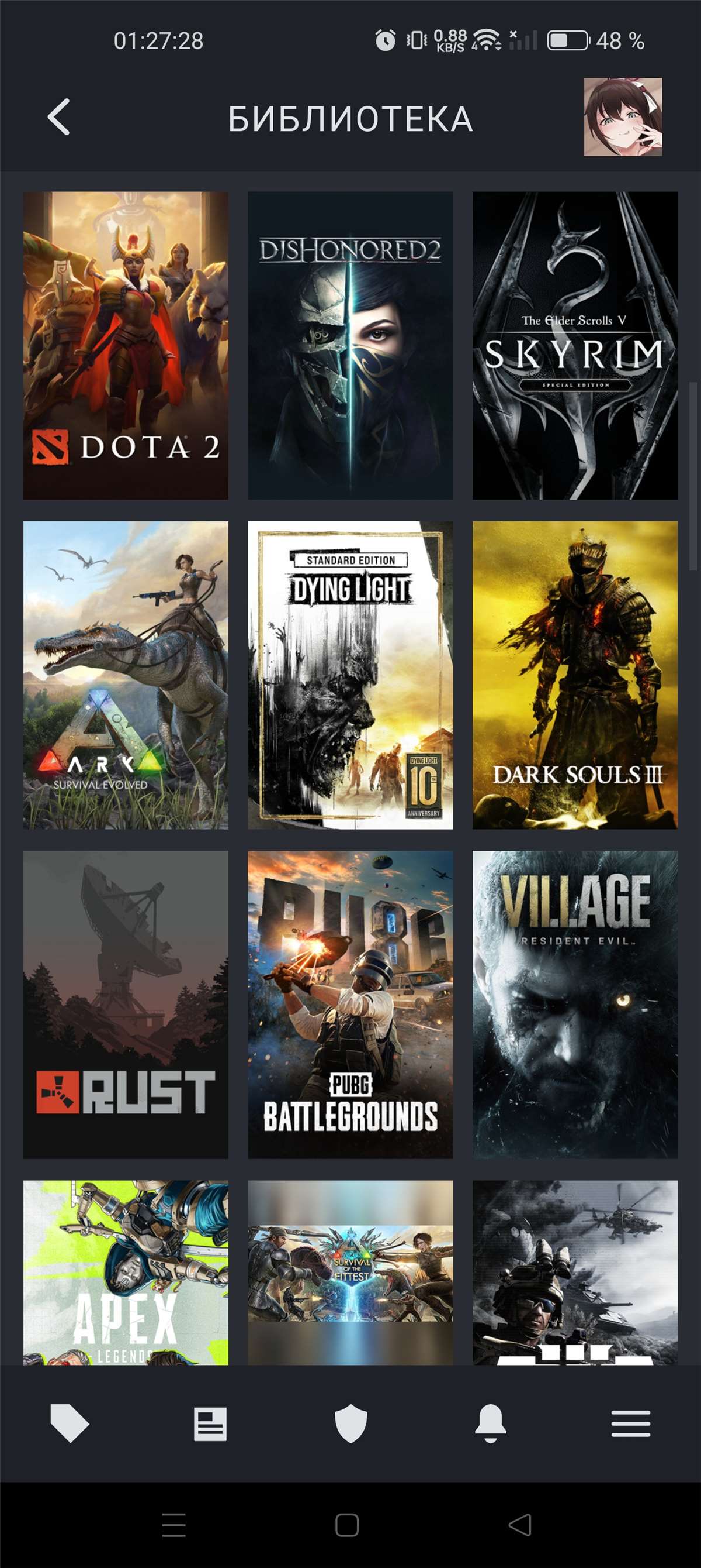 продажа аккаунта к игре Assassin’s Creed