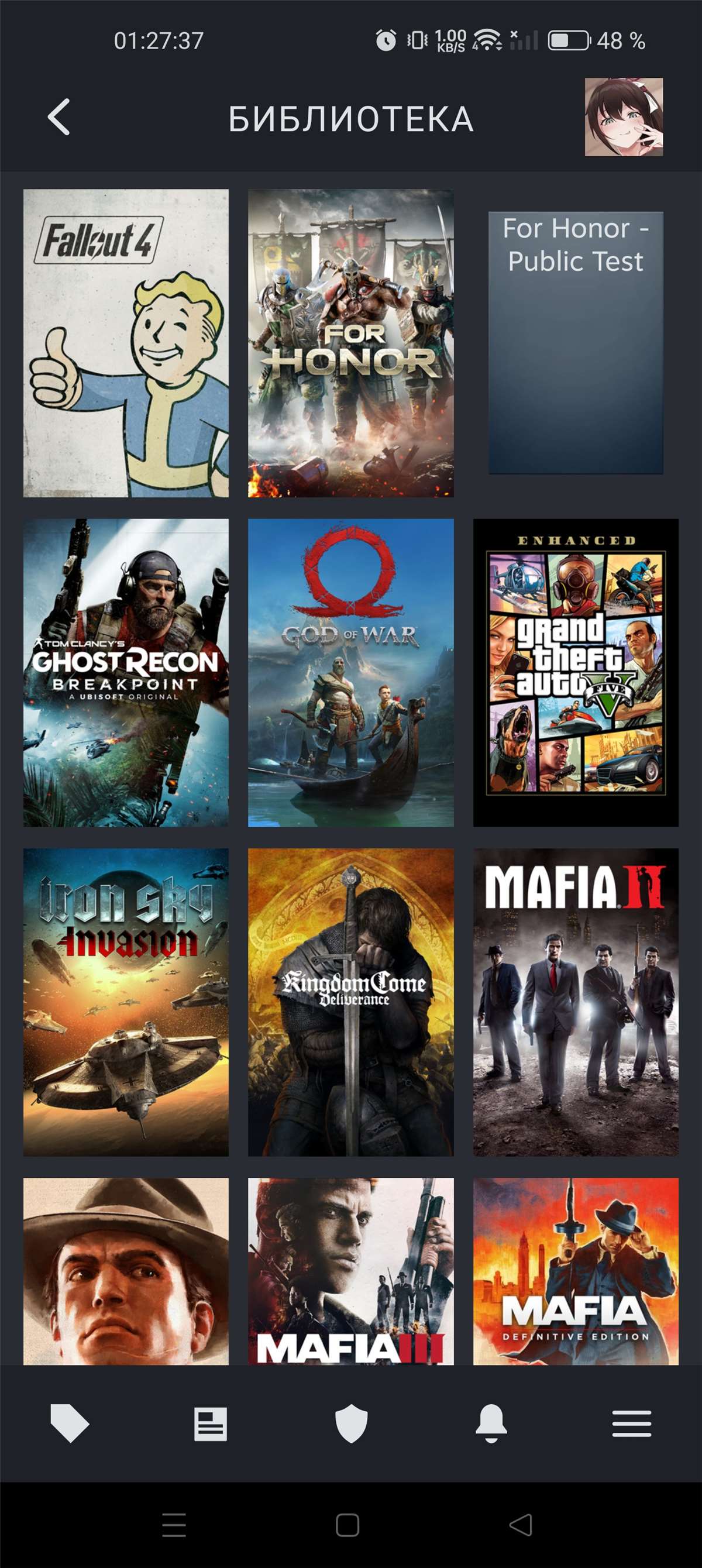 продажа аккаунта к игре Assassin’s Creed