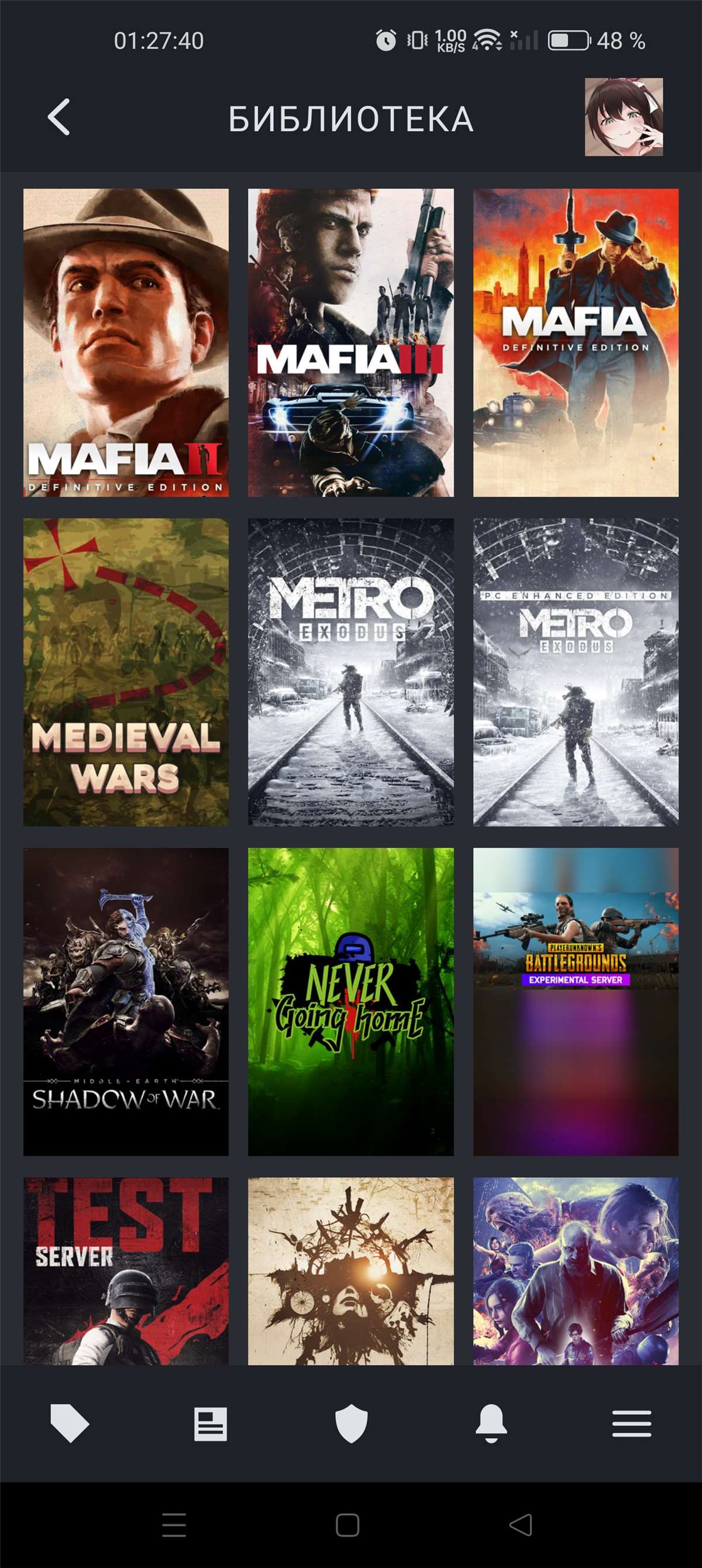 продажа аккаунта к игре Assassin’s Creed