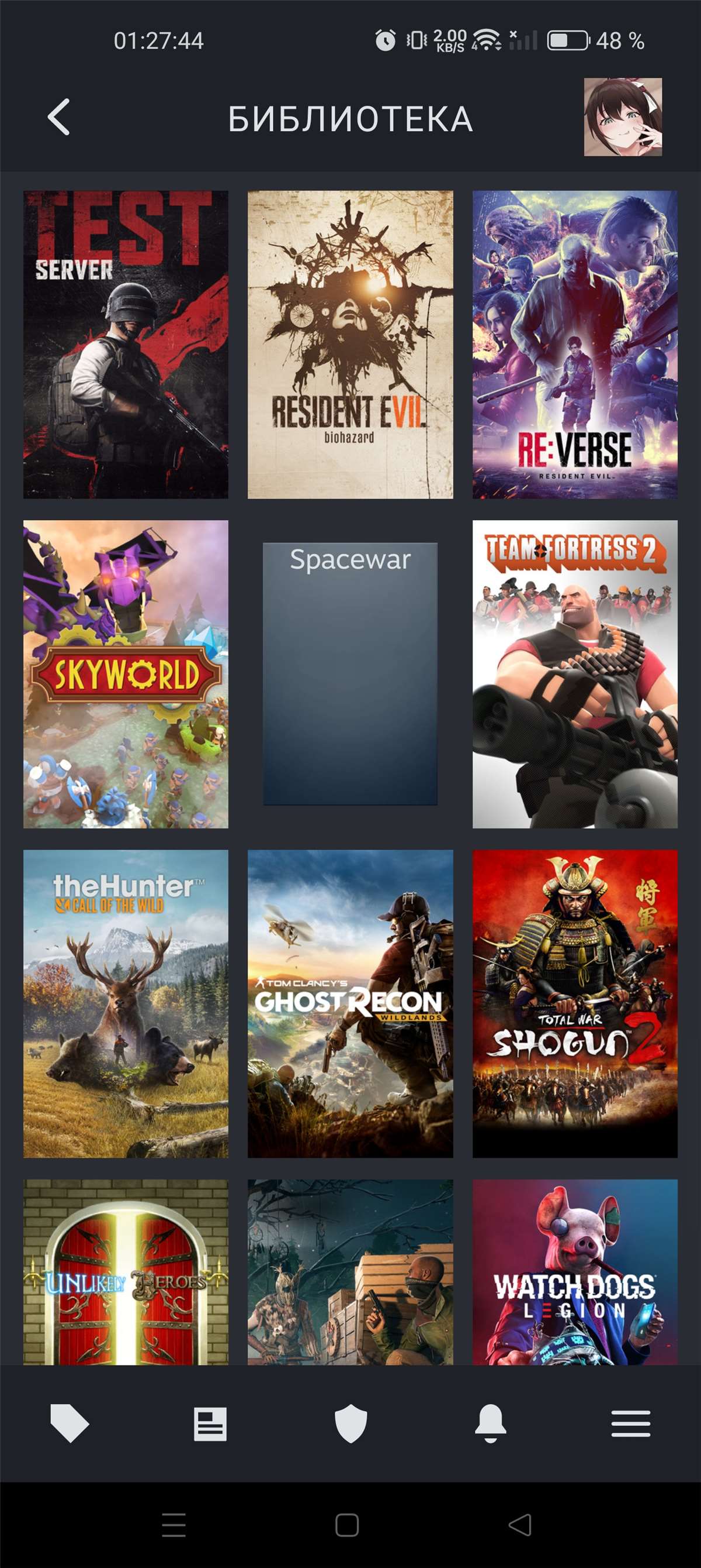 продажа аккаунта к игре Assassin’s Creed