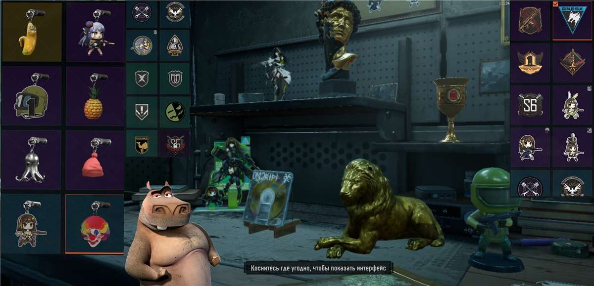 продажа аккаунта к игре Arena Breakout