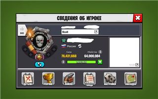 купить аккаунт Age of apes