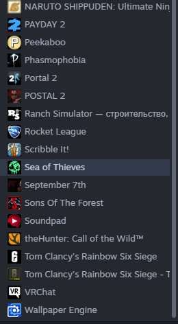 продажа аккаунта к игре Garry’s mod