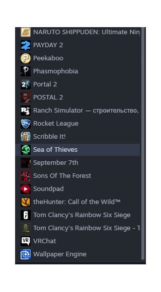 купить аккаунт Naruto Online