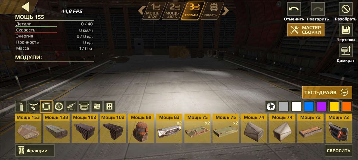 продажа аккаунта к игре Crossout Mobile