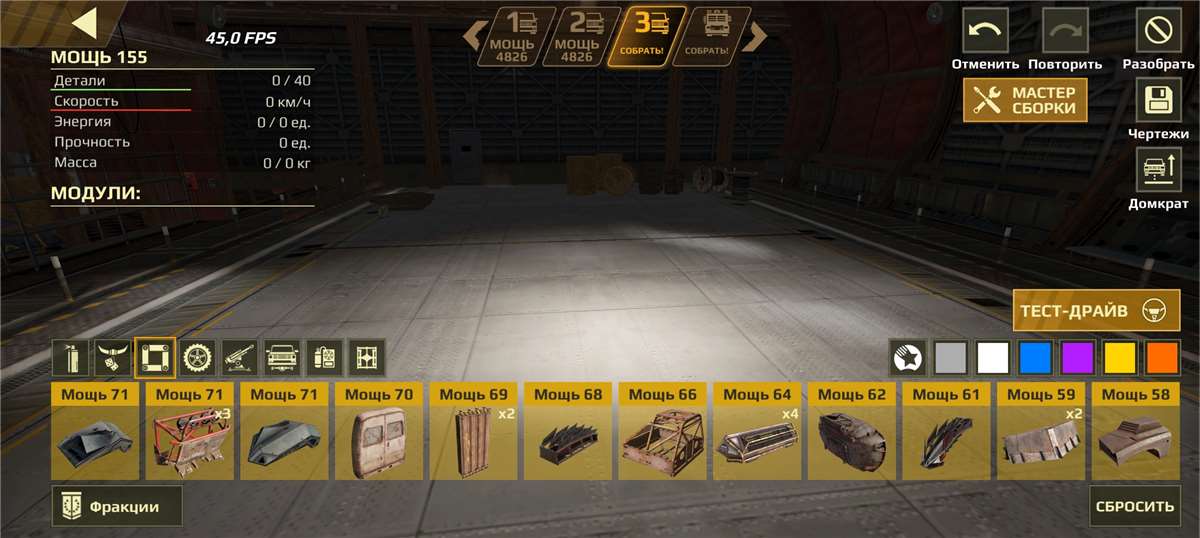 продажа аккаунта к игре Crossout Mobile