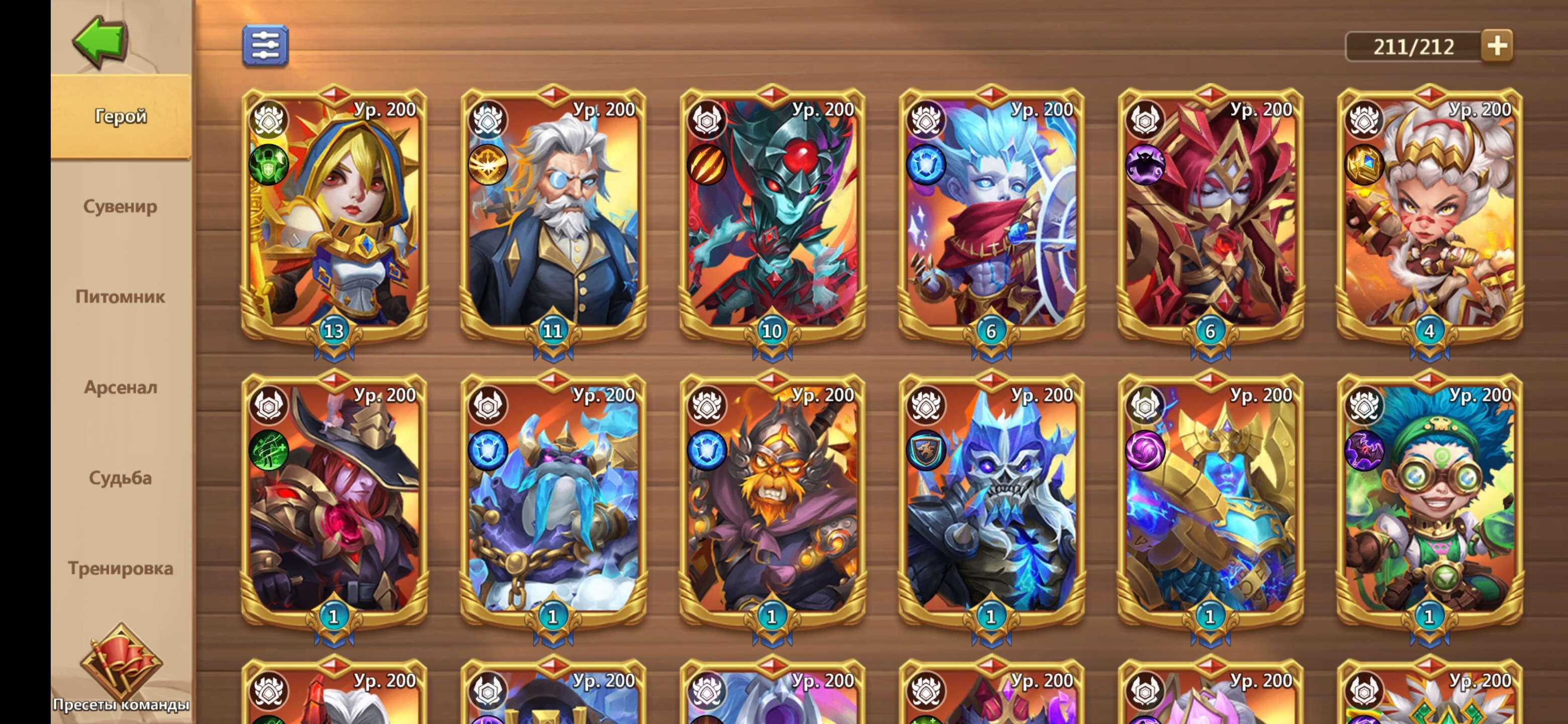 продажа аккаунта к игре Castle Clash