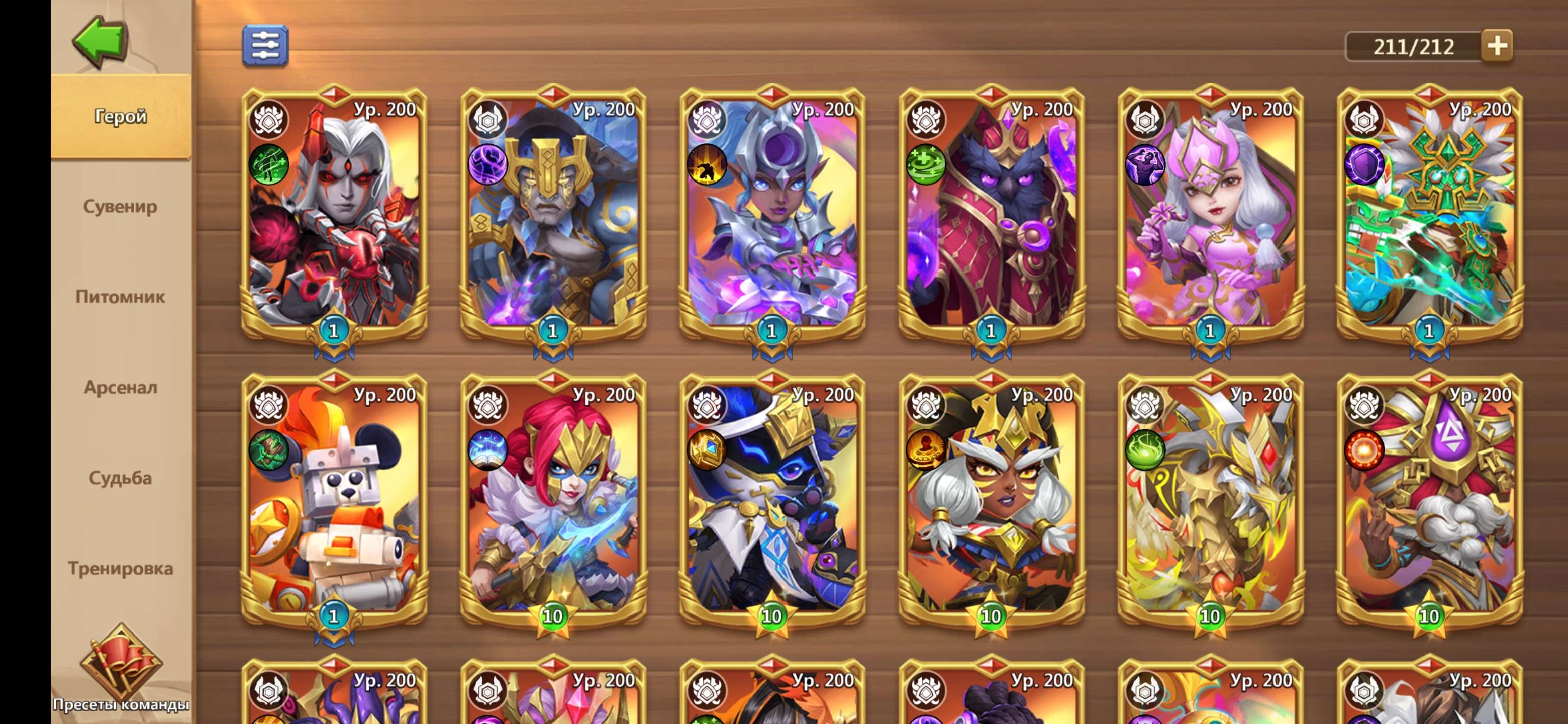 продажа аккаунта к игре Castle Clash