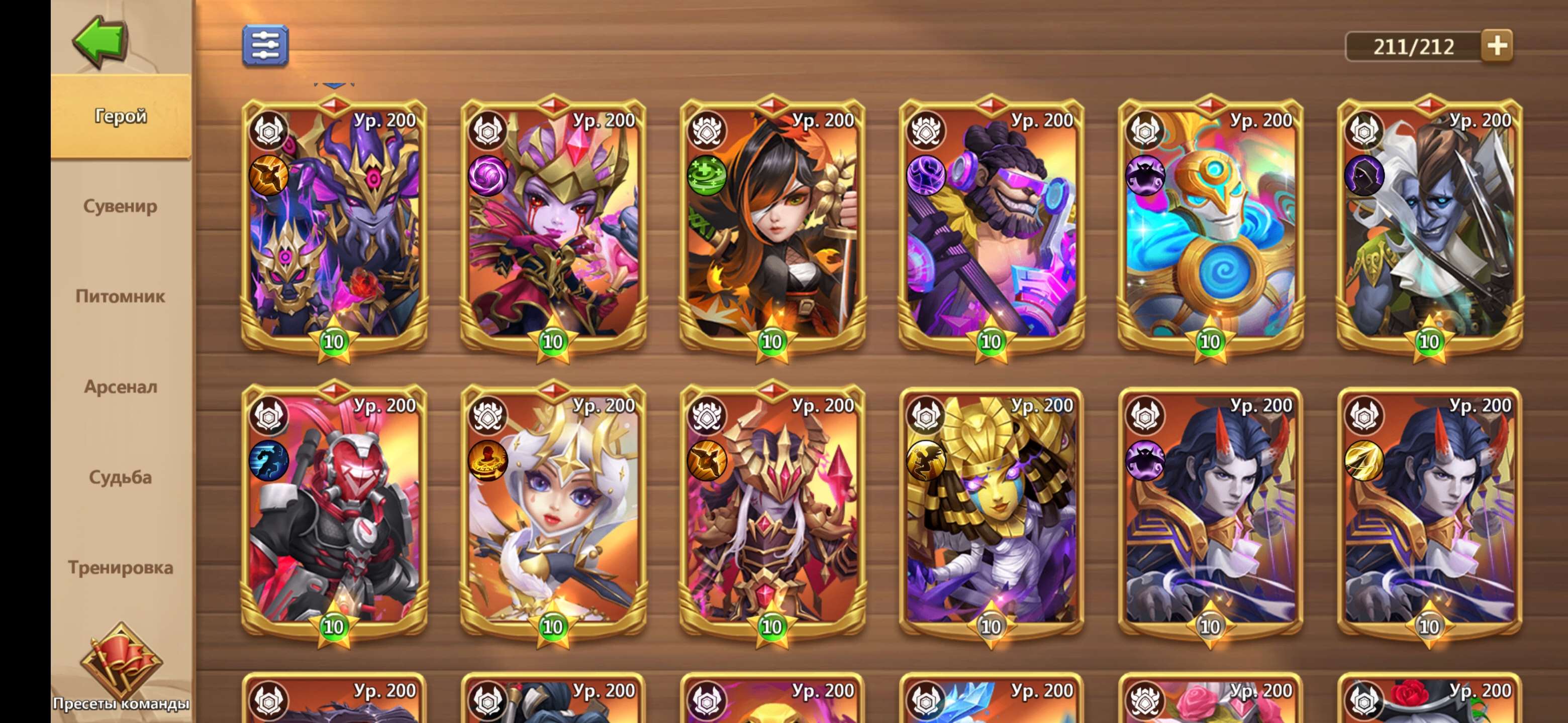 продажа аккаунта к игре Castle Clash