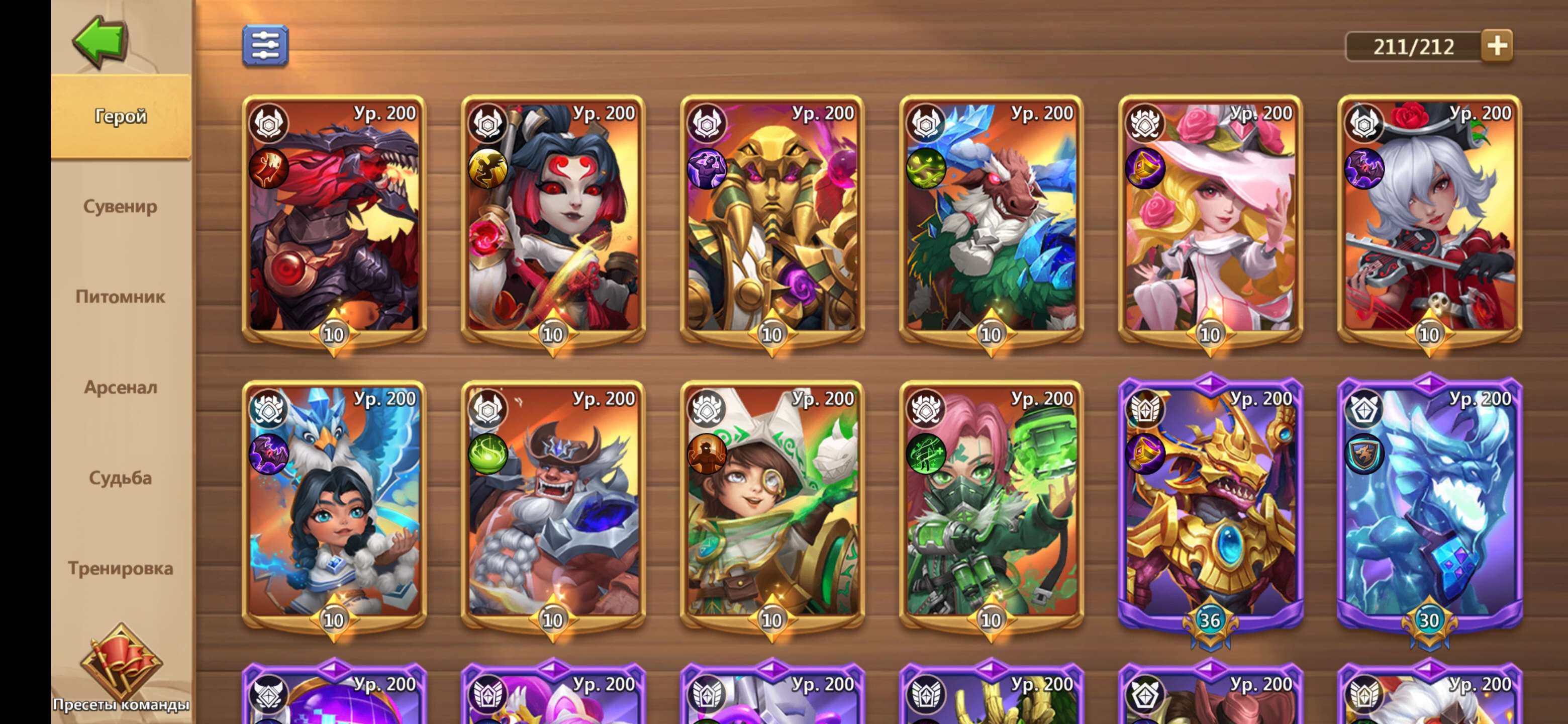 продажа аккаунта к игре Castle Clash