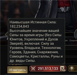 купить аккаунт Myths of Moonrise