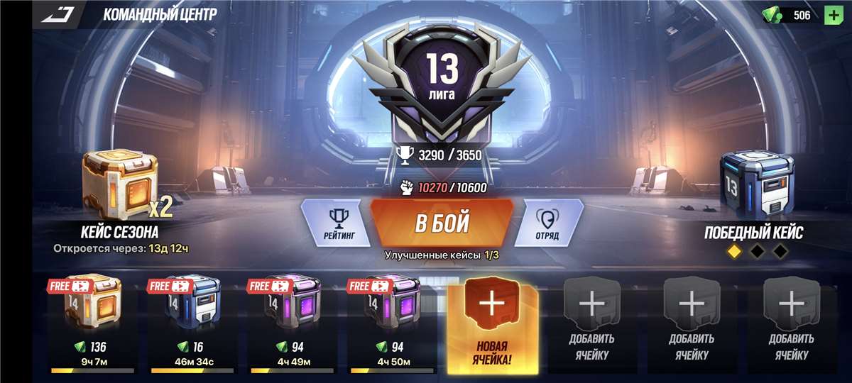 продажа аккаунта к игре LYSSA: Goddess of Rage