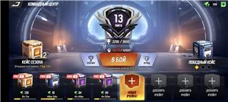 купить аккаунт LYSSA: Goddess of Rage