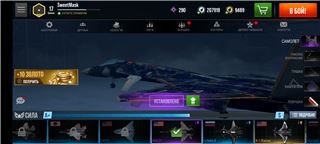 купить аккаунт Modern Warplanes