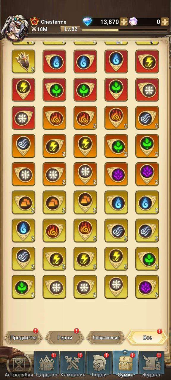 продажа аккаунта к игре Mythic Heroes