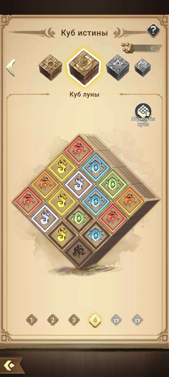 продажа аккаунта к игре Mythic Heroes