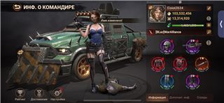 купить аккаунт Doomsday