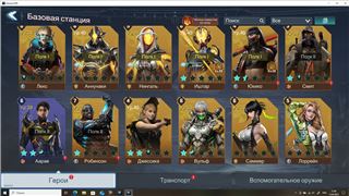 купить аккаунт Project Entropy