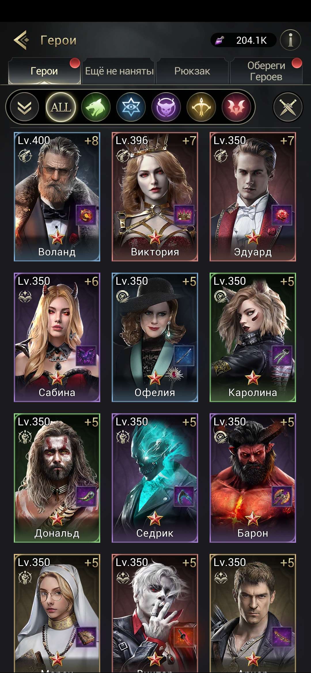 продажа аккаунта к игре Myths of Moonrise