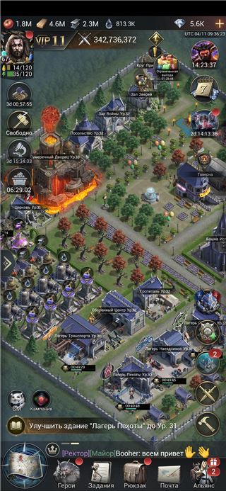 купить аккаунт Myths of Moonrise