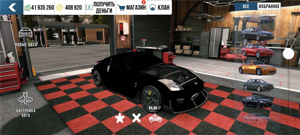 продажа аккаунта к игре Car Parking