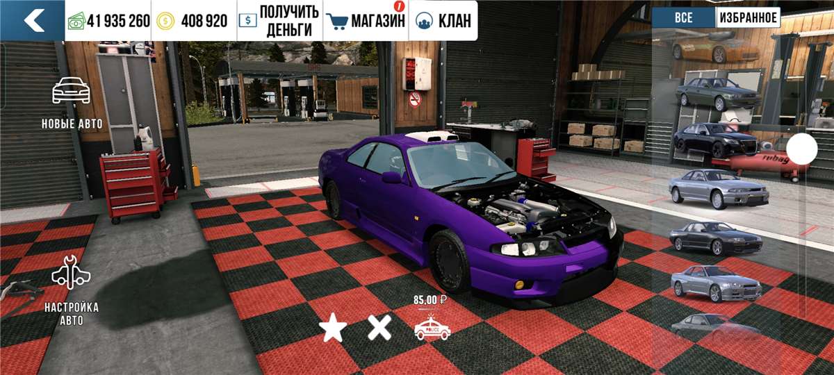 продажа аккаунта к игре Car Parking