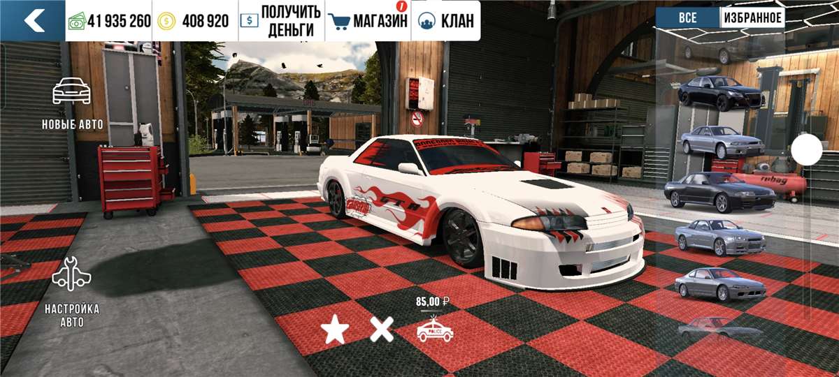 продажа аккаунта к игре Car Parking