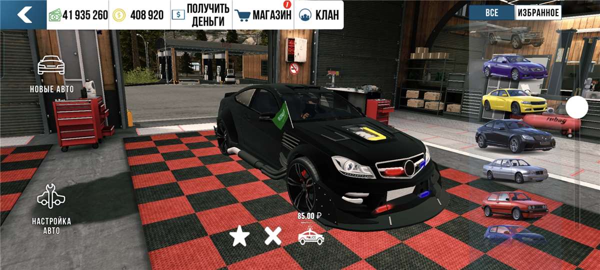 продажа аккаунта к игре Car Parking