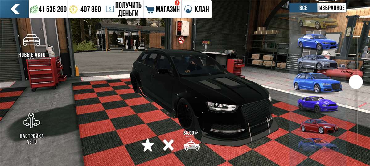 продажа аккаунта к игре Car Parking