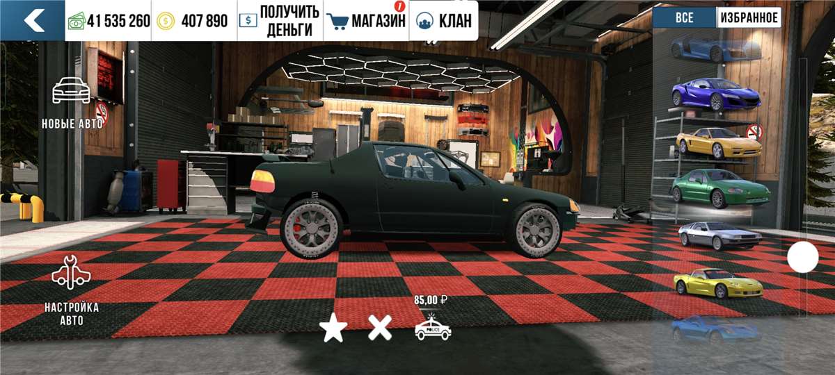 продажа аккаунта к игре Car Parking