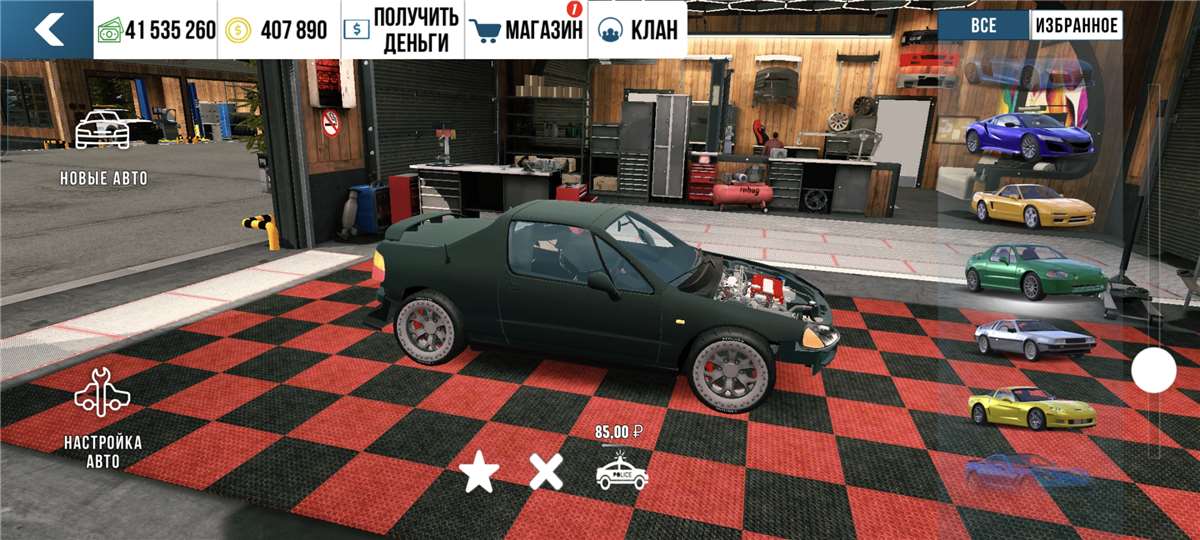 продажа аккаунта к игре Car Parking