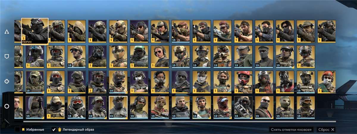 продажа аккаунта к игре Калибр