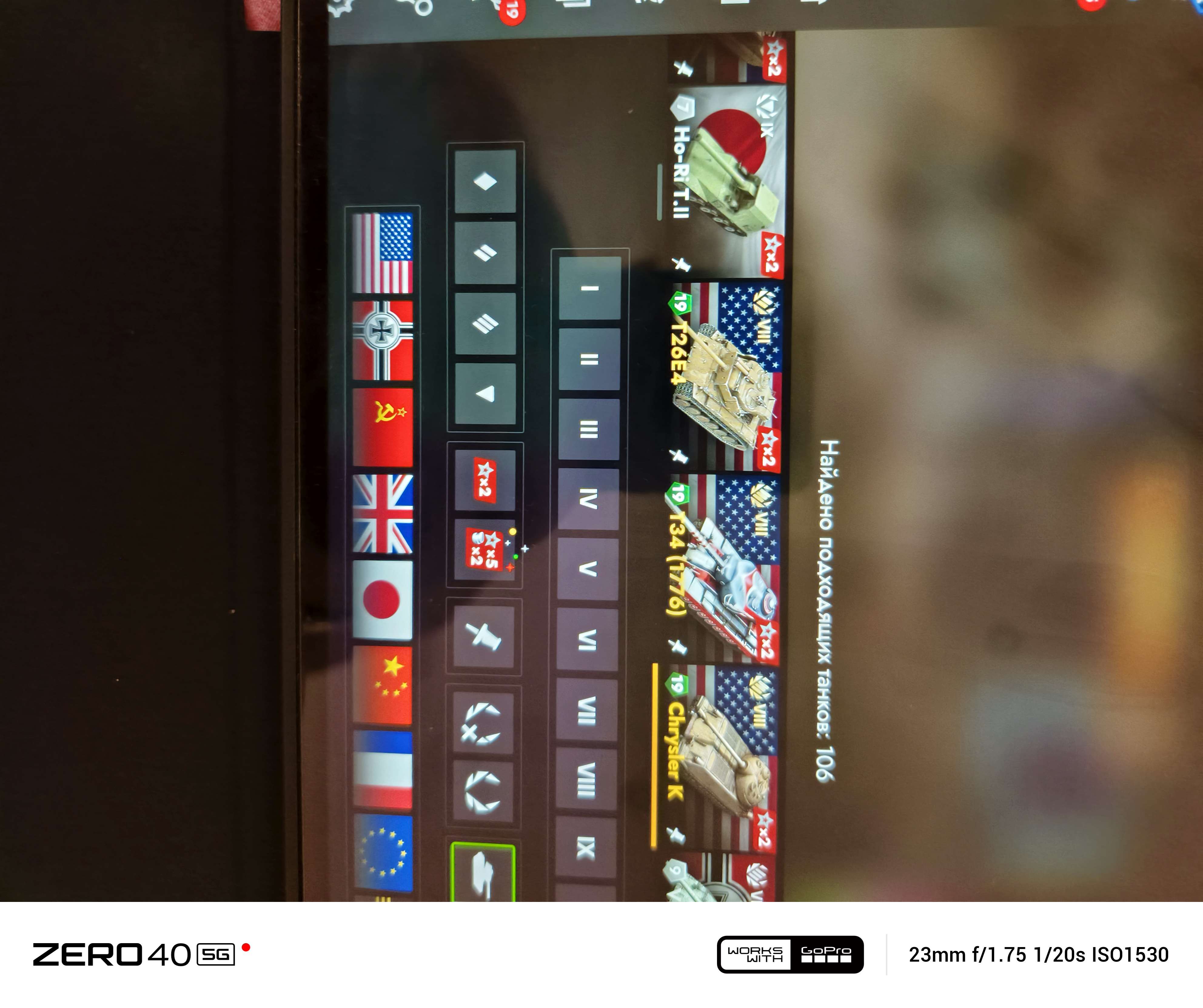 продажа аккаунта к игре Tanks Blitz, WoT(Lesta, WG)