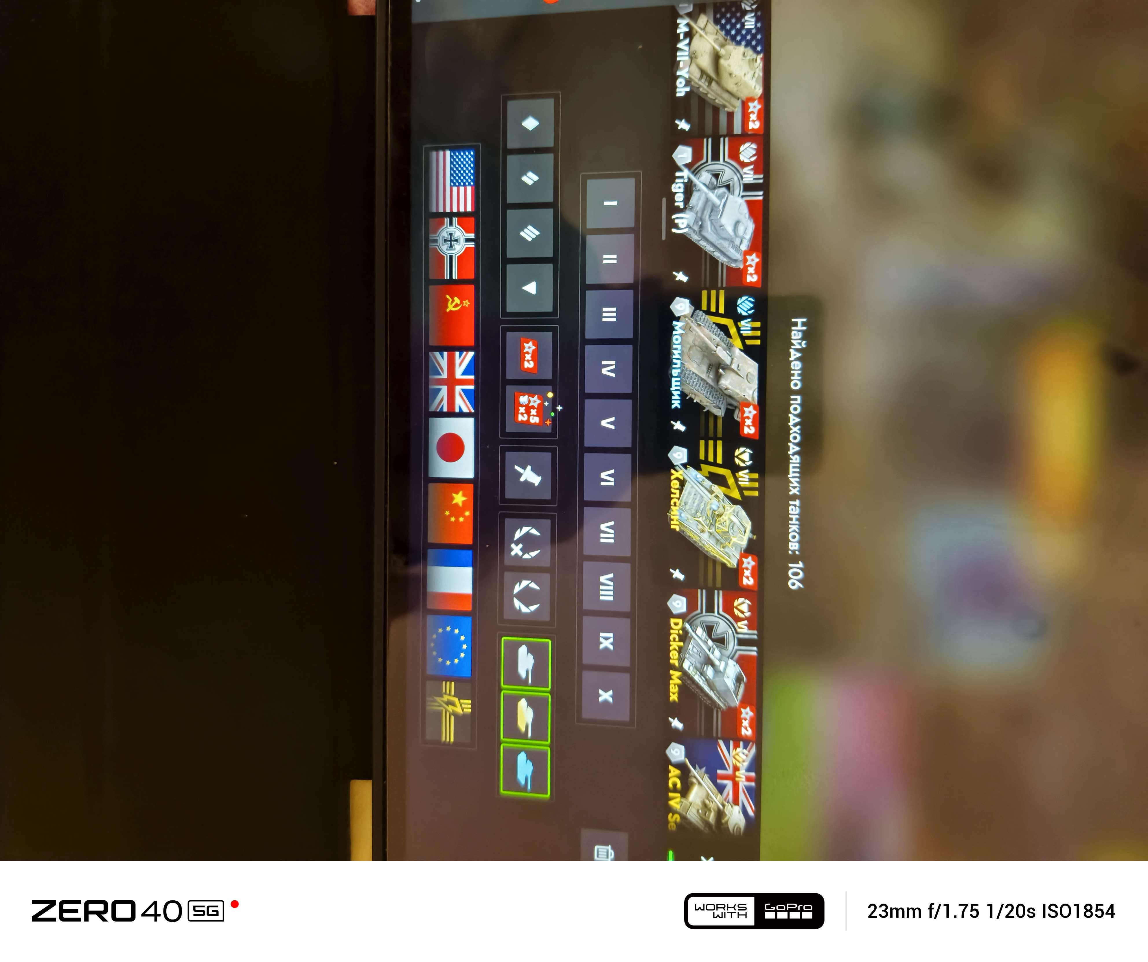 продажа аккаунта к игре Tanks Blitz, WoT(Lesta, WG)