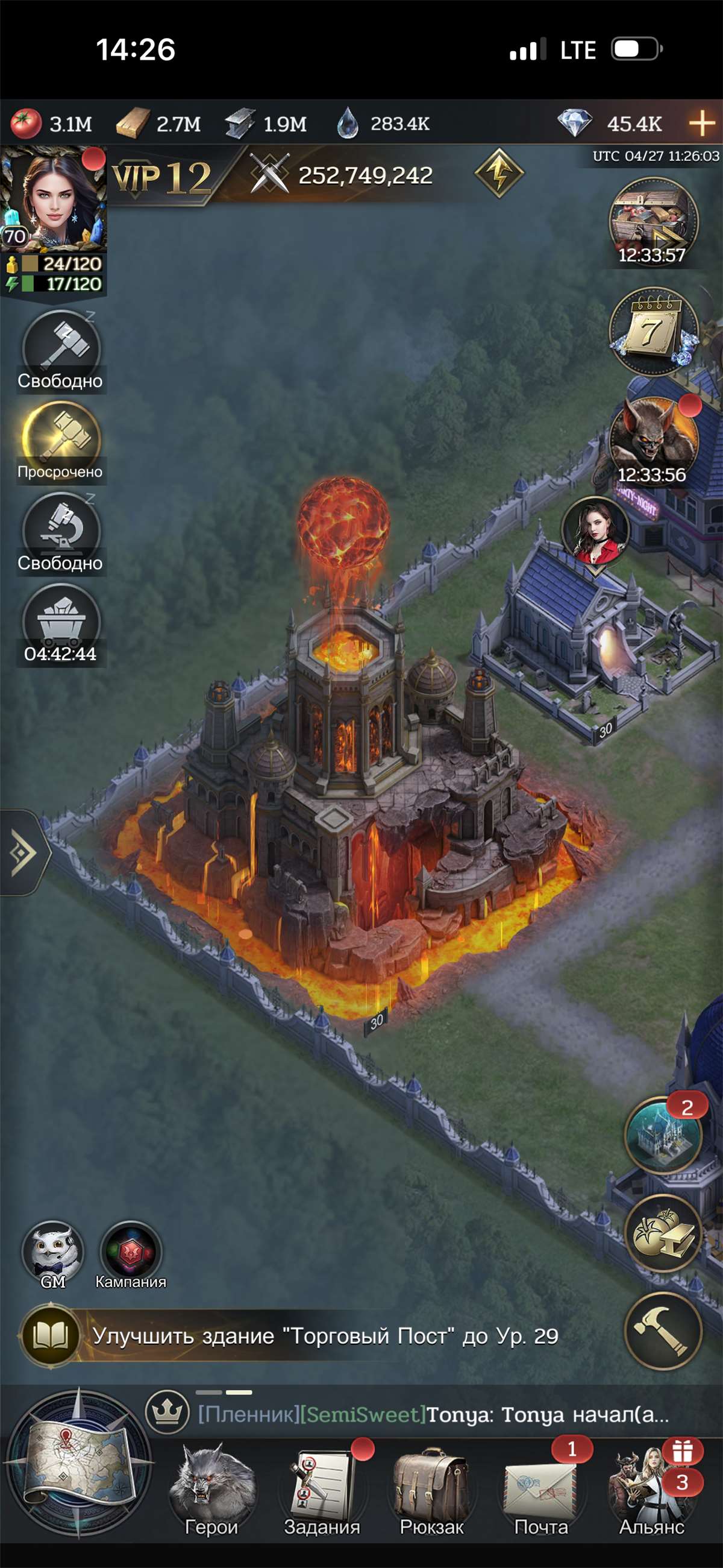 продажа аккаунта к игре Myths of Moonrise