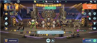 купить аккаунт War Robots