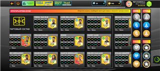 купить аккаунт Dream League Soccer