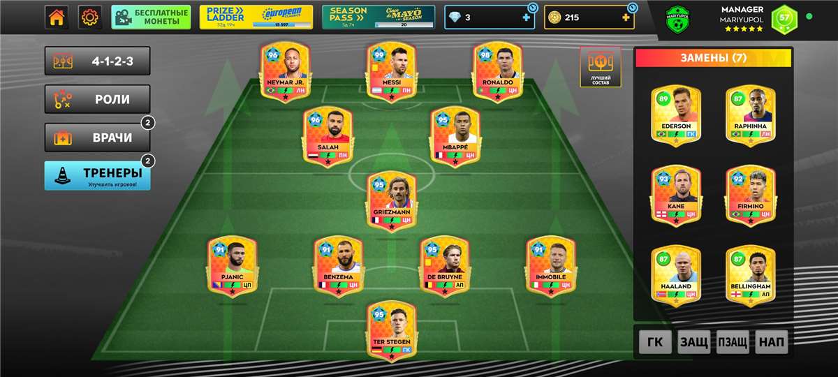 продажа аккаунта к игре Dream League Soccer