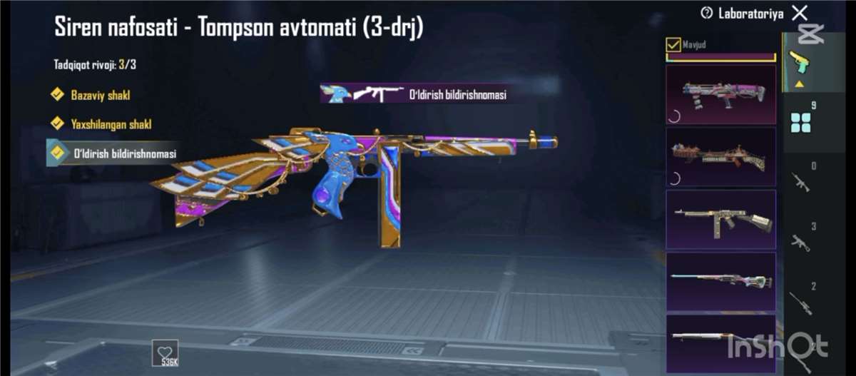 продажа аккаунта к игре 7 Days to Die