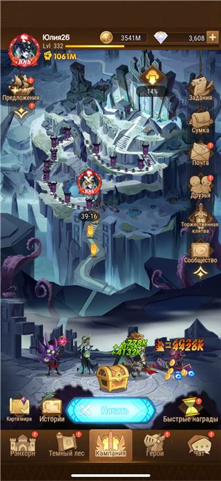 купить аккаунт AFK Arena