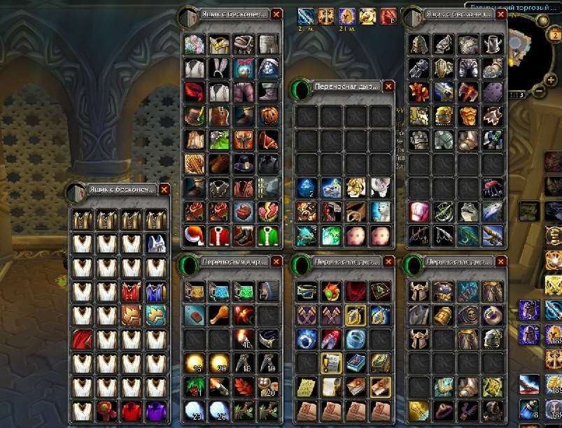 продажа аккаунта к игре World of Warcraft (WoW)