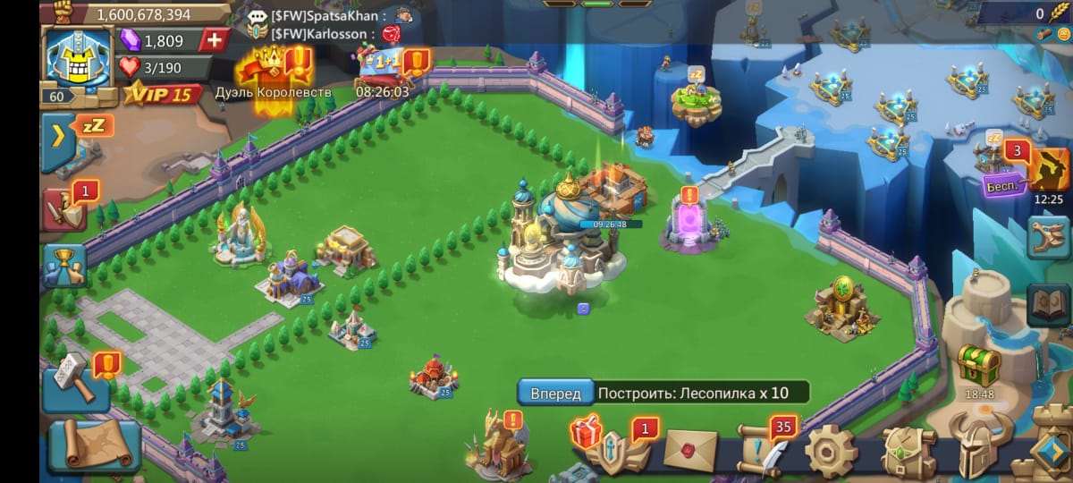 продажа аккаунта к игре Lords Mobile