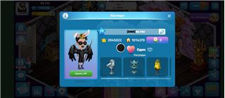 купить аккаунт Avatar Life