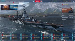 купить аккаунт World of Warships