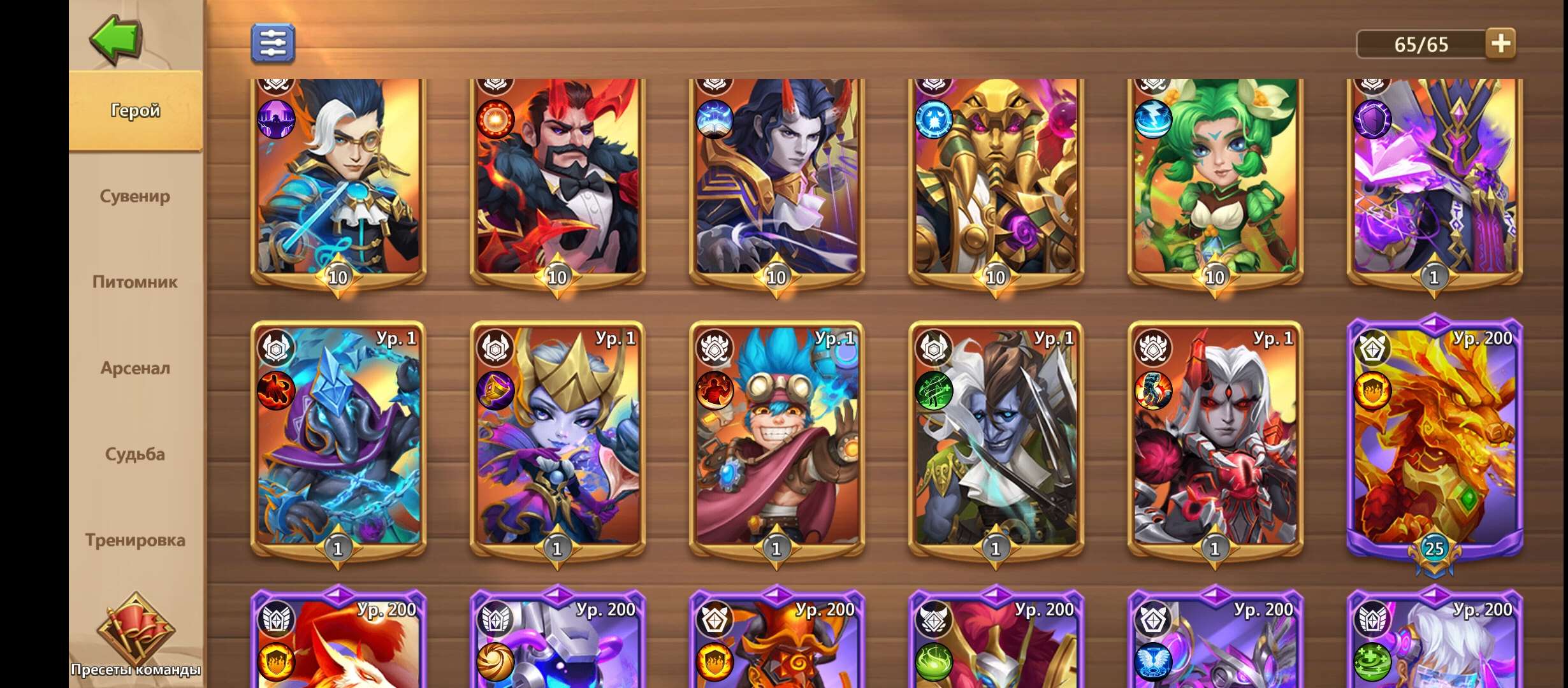 продажа аккаунта к игре Castle Clash