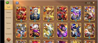 купить аккаунт Castle Clash